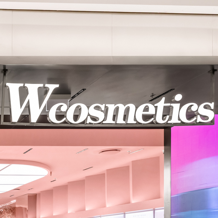 Celebrate the grand opening of W cosmetics 